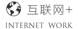 厦门安古拉网络科技有限公司